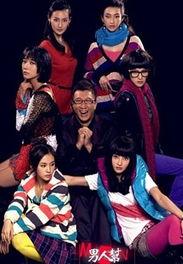 八卦脱光了,揭秘神秘面纱下的八卦世界