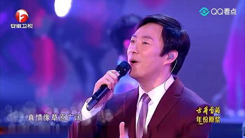 娱乐圈歌,娱乐圈歌坛风云录