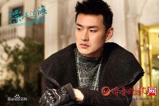 飘洋过来来看你演员表,实力派明星齐聚一堂