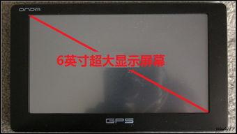 形容影音娱乐,探寻影音世界的无限魅力