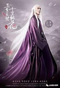 东华帝君有什么背景,神话传说中的神秘守护者