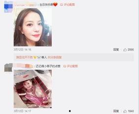 明星生日自己发的微博,明星们的生日微博瞬间回顾”